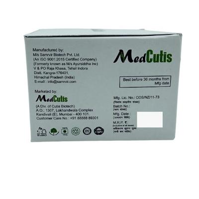 Medcutis OsmoSoftuch Skin Equalizer Moisturizing Cream 200 gm - Creams/Oils/Lotions