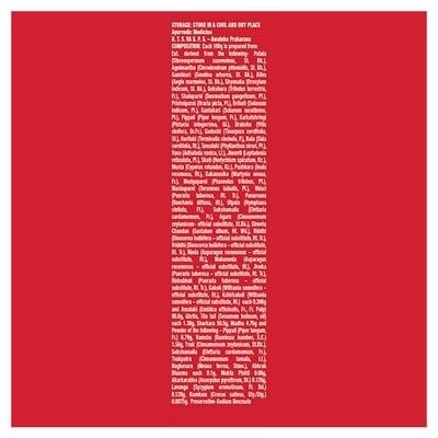 Dabur Chyawanprash Awaleha 250 gm - Chyawanprash