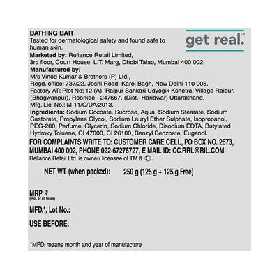 Get Real Bathing Bar - Pure & Tender 125 gm (Buy 1 Get 1) - Soaps