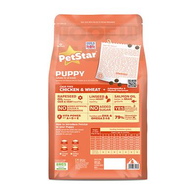 Petstar Puppy Food - Chicken and Wheat 1 kg - Petfood