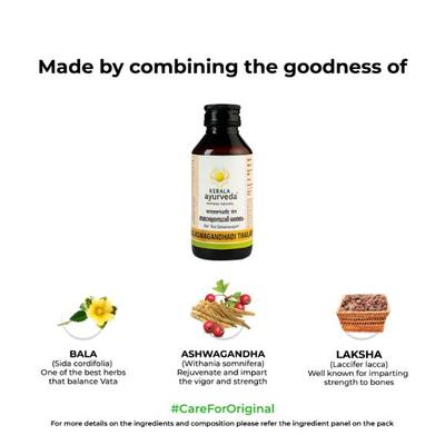 Kerala Ayurveda Balaswagandhadi Thailam 200 ml - Speciality Medicines
