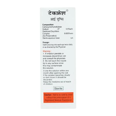 TAKFRESH GEL Eye Drops 10ml - Dry Eye-Olt