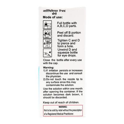 ARTIFICIAL TEARS Eye Drops 10ml - Dry Eye-Olt