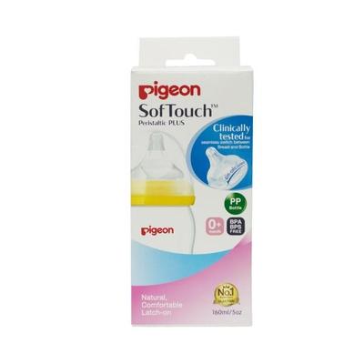 Pigeon Wn Nursing Bottle  with Plus Type Nipple - Yellow 160 ml - Feeding & Nursing