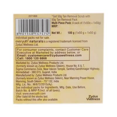 Everyuth Naturals Tan Removal Combo Pack - Chocolate & Cherry (Scrub 50 gm + Pack 50 gm) - Face Wash & Cleansers