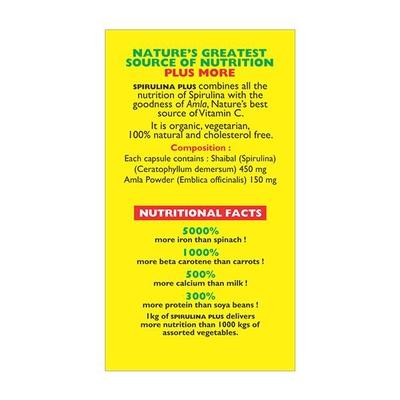 Baidyanath Spirulina+ Capsules 60's (N) - Pure Herbs