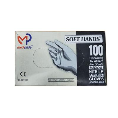 Soft Hands Non Sterile Medical Nitrile Examination Gloves (S) 100's - Gloves - S