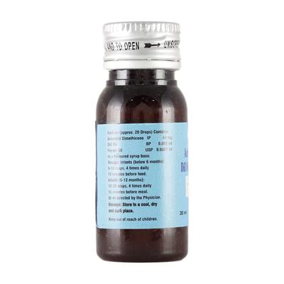 Carmidil Drops 30ml - Muscle Spasm-Ant