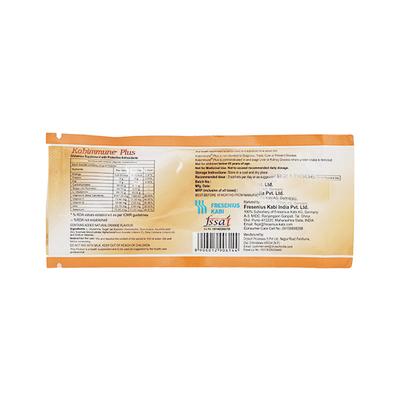 Kabimmune Plus Orange Flavour Sachet 15gm - Supplements-Ent