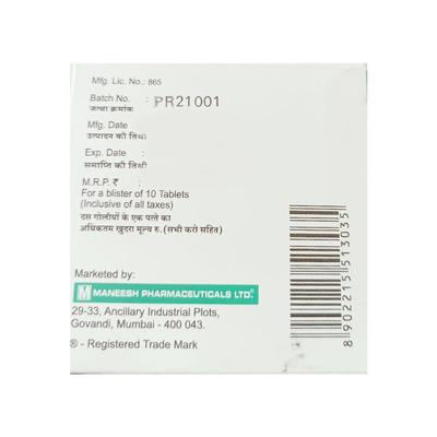REMENS 100 Tablet 10's - Hormonal Therapy-Oes