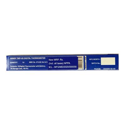 Meditech Handy Digital Thermometer (TMP-05) - Thermometer & Oximeter
