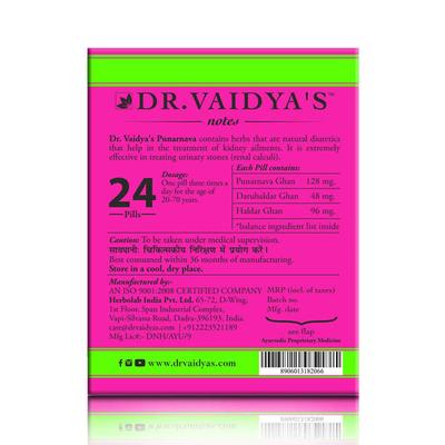 Dr. Vaidya's Punarnava Pills (Pack of 3 x 24's) - Speciality Medicines