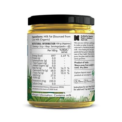 Kapiva Organic Cow Ghee 500 ml - Health Products