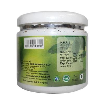 Vedic Upchar Premium Herbal Tea 120 gm - Teas