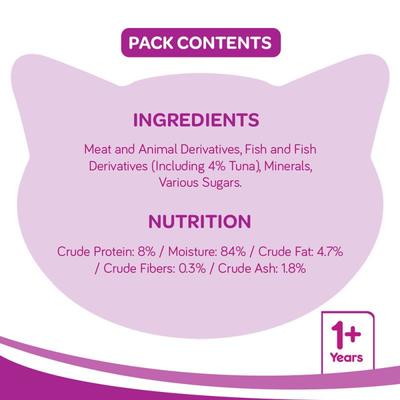 Whiskas Adult Tuna in Jelly (Pack of 85gm x 48) 4080 gm - Petfood