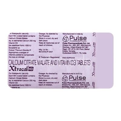 Xtracal HD Tablet 10'S - Supplements-Cal