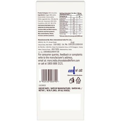 Galaxy Milk Chocolate Bar - Smooth Milk 110 gm - Nutritional Bars