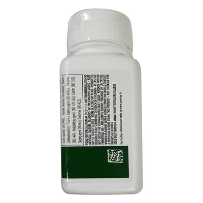 Nutrilite Vitamin-C Cherry Plus Tablet 75's - Vitamin C