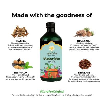 Kerala Ayurveda Khadirarishta Syrup 450 ml - Speciality Medicines
