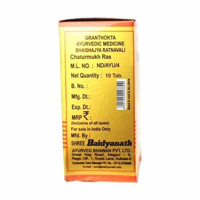 Baidyanath Chaturmukh Ras With Gold Tablet 10's - Speciality Medicines