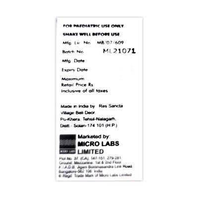 AZIROX VANILLA FLAVOUR 200 Oral Suspension 15ml - Bacterial Infections-Mac