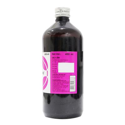 M2 Tone Syrup 450ml - Speciality Medicines