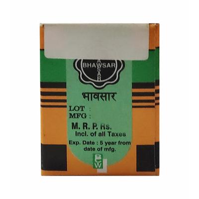 Bhawsar Jakme Ruz Pink Ointment 10 gm (739) - Speciality Medicines
