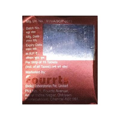 REJUNURON ACTIVE + Tablet 15's - Supplements-Vam