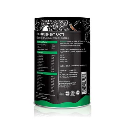 Nirvasa Plant Protein Powder - Raw Chocolate Flavour 500 gm - Workout Essentials