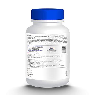 HealthVit Jointneed-Gcm Tablet 60's - Vital Health