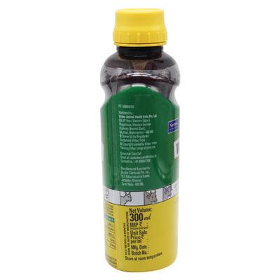 Vimeral Supplement - For Cattle & Poultry 300 ml - Feed Supplement