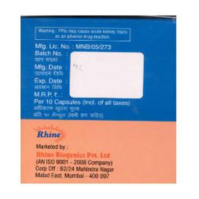 RINDA DSR Capsule 10's - Ulcer/Reflux/Flatulence-Aaa