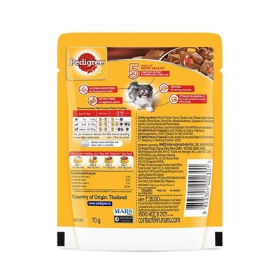 Pedigree Adult Grilled Liver Chunks Flavour in Gravy with Vegetables (Pack of 70gm x 15) 1050 gm - Petfood