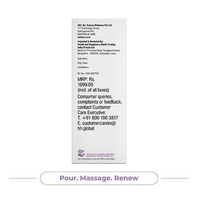 Swisse Skincare Argan Revitalising Eye Cream 14 gm - Kajal & Kohls