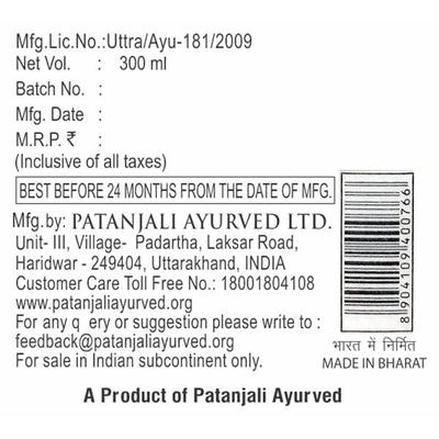 Patanjali Saundarya Body Lotion 400 ml - Lotions & Creams