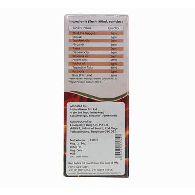 Nisargalaya Relax King Pain Relief Oil 100 ml - Pain Relief (Ayush)
