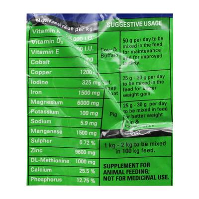 Agrimin Forte Powder 1 kg - Feed Supplement