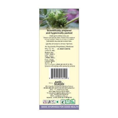 Basic Ayurveda Gokhru Chandan Juice 450 ml - Ayurvedic Juices