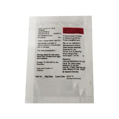 SUNSURGE Sachet 1.3gm - Supplements-Vit