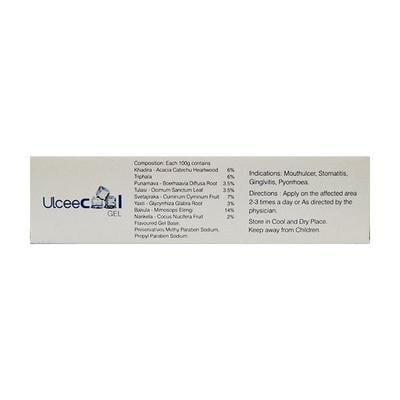 Venkat's Ulceecool Gel 10 gm - Foot Creams & Lotions