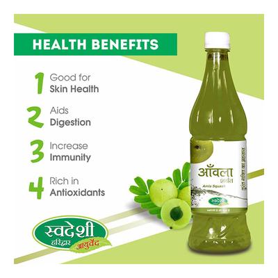 Swadeshi Ayurved Amla Sharbat 750 ml - Ayurvedic Juices