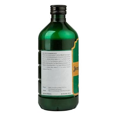 Kerala Ayurveda Jeerakarishtam Syrup 435 ml - Speciality Medicines