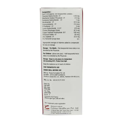 CHERRYTONE DELICIOUS MANGO FLAVOUR Syrup 200ml - Supplements-Vam