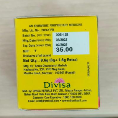 Dr.Ortho Ayurvedic Balm 9.6 gm - Pain Relief (Ayush)