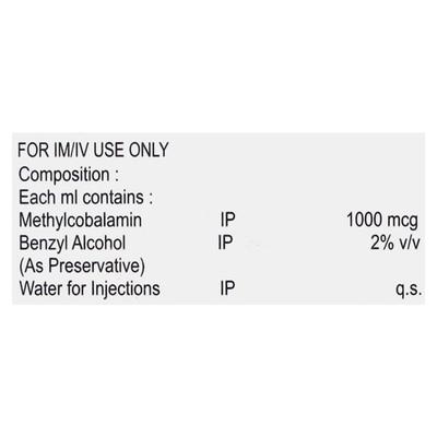 Neutron Injection 1ml