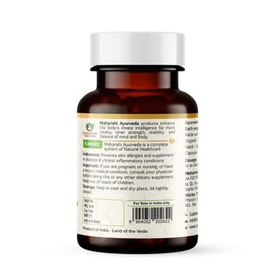 Maharishi Ayurveda Organic Turmeric Capsule 60's - Pure Herbs