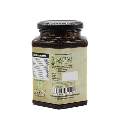 Nutriorg Vedic Chyawanprash 500 gm - Chyawanprash