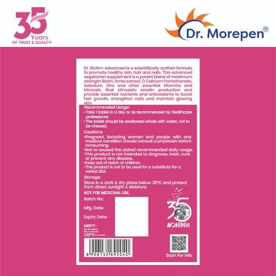 Dr. Morepen Biotin+ Tablet 60's - Hair & Skin