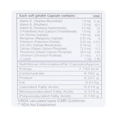 NEUROVIT NEW FORMULA Soft Gelatin Capsule 10's - Supplements-Vam