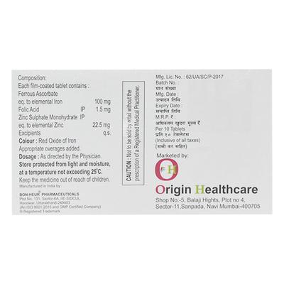 FERONOM Tablet 10's - Iron Supplement/Anaemia-Vma